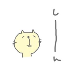 Conversation Sticker by haseko sticker #3442219