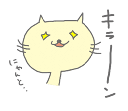 Conversation Sticker by haseko by haseko sticker #3442220