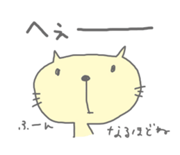 Conversation Sticker by haseko sticker #3442222