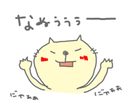 Conversation Sticker by haseko sticker #3442223