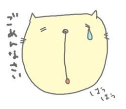 Conversation Sticker by haseko sticker #3442225