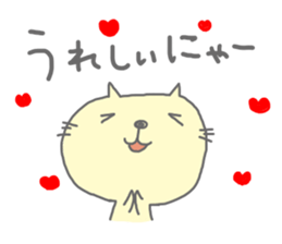 Conversation Sticker by haseko sticker #3442226