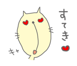 Conversation Sticker by haseko sticker #3442228