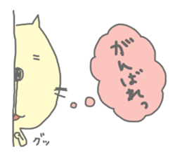 Conversation Sticker by haseko sticker #3442231