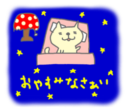 Conversation Sticker by haseko sticker #3442233