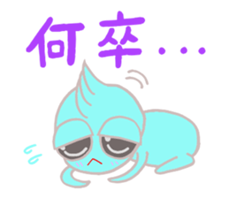 sya sya Shappy sticker #3442287