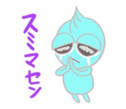 sya sya Shappy sticker #3442289