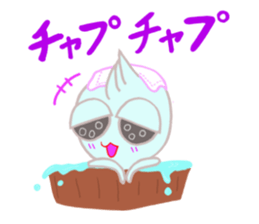 sya sya Shappy sticker #3442295