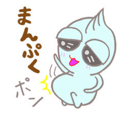 sya sya Shappy sticker #3442299