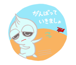 sya sya Shappy sticker #3442307