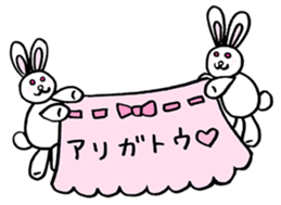 Happy Lucky Rabbit Sticker ! sticker #3442479