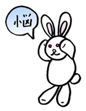 Happy Lucky Rabbit Sticker ! sticker #3442482