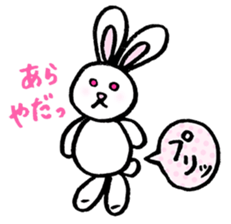 Happy Lucky Rabbit Sticker ! sticker #3442487