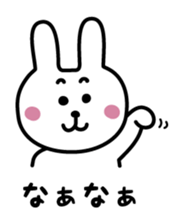 Awapyon sticker #3442595