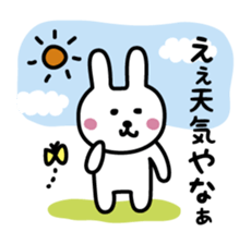 Awapyon sticker #3442598