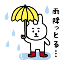 Awapyon sticker #3442599