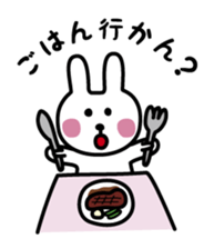 Awapyon sticker #3442600