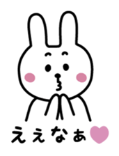 Awapyon sticker #3442604