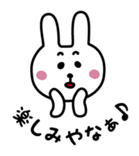 Awapyon sticker #3442606