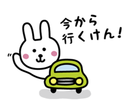 Awapyon sticker #3442607