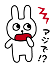 Awapyon sticker #3442610