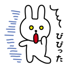 Awapyon sticker #3442611