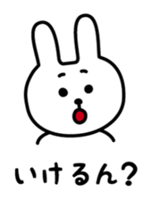 Awapyon sticker #3442612