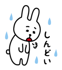 Awapyon sticker #3442615