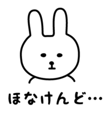 Awapyon sticker #3442616