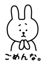 Awapyon sticker #3442618