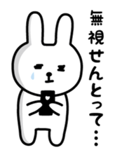 Awapyon sticker #3442620