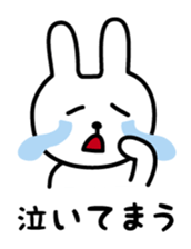 Awapyon sticker #3442622