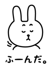 Awapyon sticker #3442623