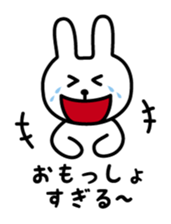 Awapyon sticker #3442626