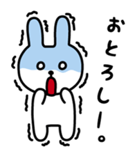 Awapyon sticker #3442627