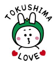 Awapyon sticker #3442633