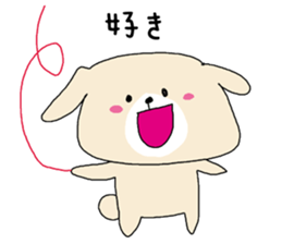 Long-distance love sticker #3442714