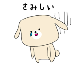 Long-distance love sticker #3442715