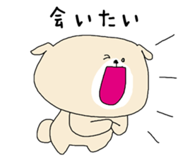 Long-distance love sticker #3442716