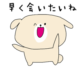 Long-distance love sticker #3442717