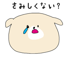 Long-distance love sticker #3442718