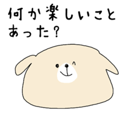 Long-distance love sticker #3442719