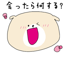 Long-distance love sticker #3442720