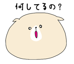 Long-distance love sticker #3442721