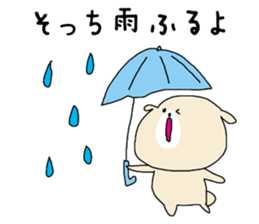 Long-distance love sticker #3442723