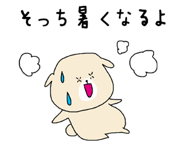 Long-distance love sticker #3442724