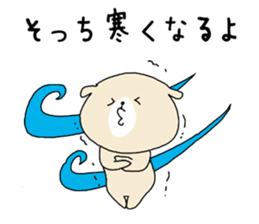 Long-distance love sticker #3442725