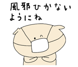 Long-distance love sticker #3442726