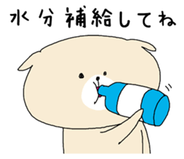 Long-distance love sticker #3442727