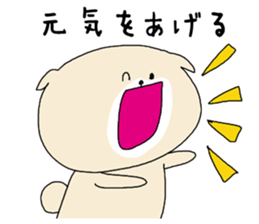 Long-distance love sticker #3442728